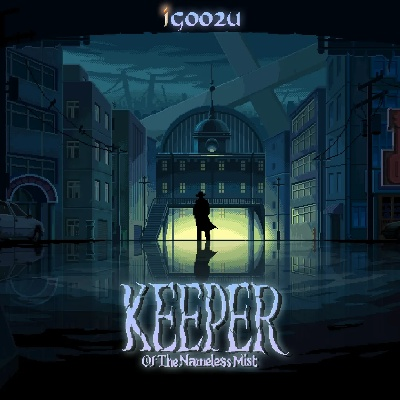 《Keeper》评测：欲扬先抑，深度体验揭示游戏魅力