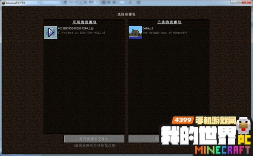 《无尽帝国2》评测：视觉盛宴，音效震撼，却失趣味魅力