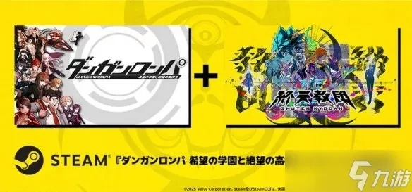 《终天教团》评测：神聚形散，揭秘新境界