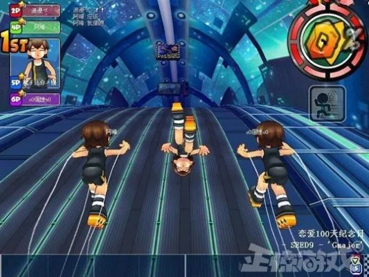 《QQ音速》巅峰陨落探秘：马化腾真爱传奇新篇章