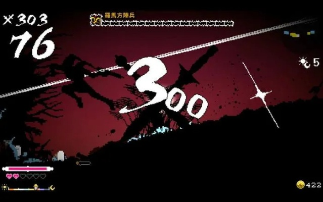 鼠标弃用之谜：揭秘《Berserk or Die》不凡操作之道