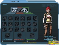 莉莉丝逆袭！《无主之地4》先导预告揭秘新战力