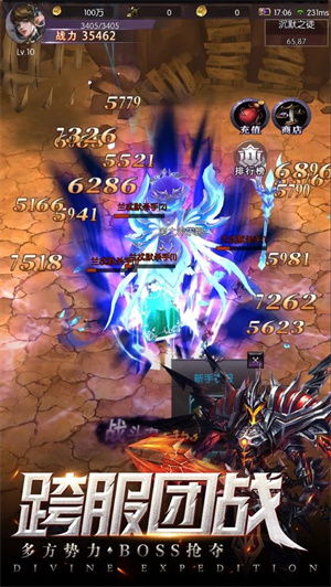 元旦狂欢启永夜赛季，《梦幻新诛仙》策略新篇，俞俐均邀棋破夜界！