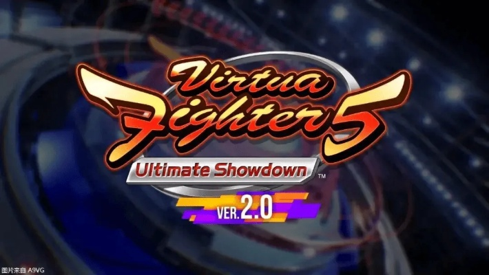 《VR战士5 R.E.V.O》评测：前瞻预热，揭秘新篇章价值解析