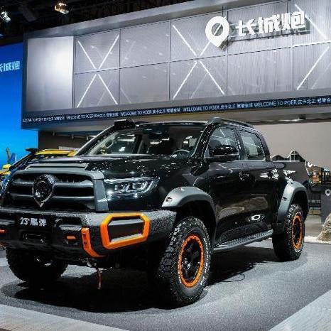 EA FC焕新归来，足球盛宴再升级