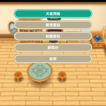 《怪物猎人物语3》猜拳升级战，全新互动价值体验揭晓