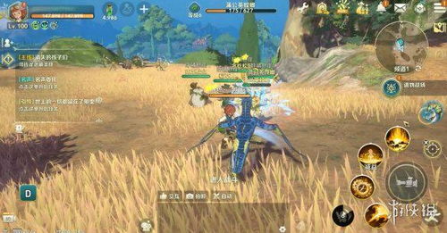 宫崎骏神笔绘奇幻，久石让琴音奏《二之国：交错世界》国服启航