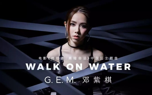 科幻巨作《邓紫棋》298元版热销20万册，创新科幻价值震撼来袭！