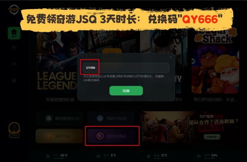 Fami通独家试玩揭秘：纯度100%机战改全新体验
