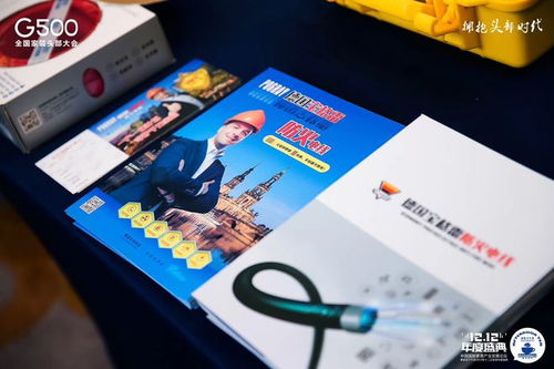 罗马仕充电宝爆雷重生，3C认证再战江湖，创新价值再升级