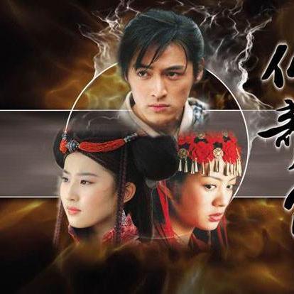 国风仙侠新纪元，《仙剑世界》风启测试开放世界大揭秘