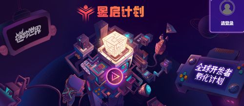 2025年度十大变态手游盒子精选，变态手游软件排行推荐指南