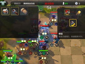 《鬼武者2复刻版》诚意满满，特典内容深度解析，惊喜新体验揭晓