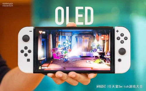 任天堂Switch 2东京体验会深度解析：前瞻新机亮点抢先看