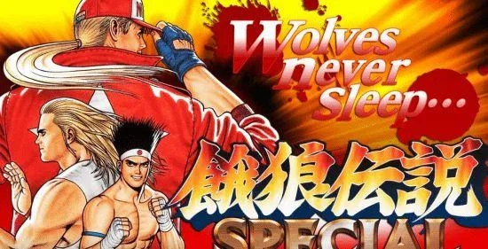 《饿狼传说：群狼之城》33分荣耀登顶，群狼之城黄金殿堂再掀狂潮