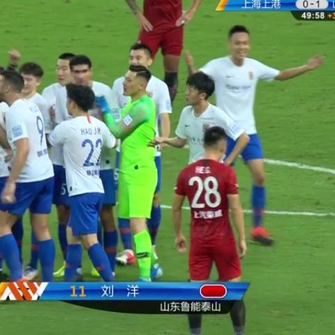 《愤怒的大脚》评测：揭秘买家秀与卖家秀真实差异，体验新视角