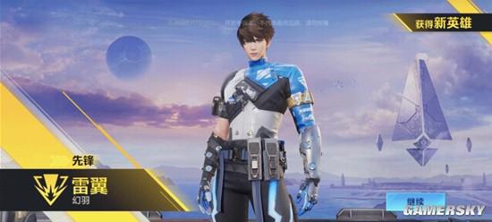 《天启行动》试玩揭秘：技能开道英雄战，网易FPS手游上瘾新体验