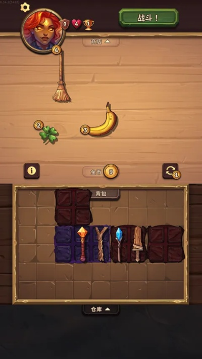 《背包乱斗》评测：24年爆款迭出，创意再战巅峰，行业重回创新潮