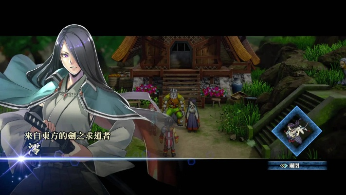 《百英雄传》评测：复古新篇，修旧如新再升级