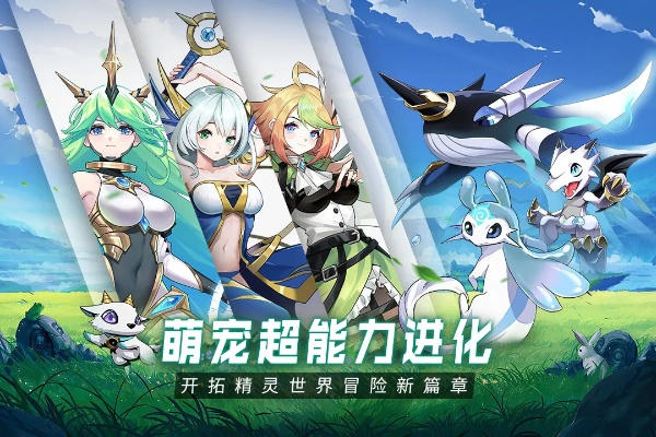 《觉醒潜行力》九使超能力冒险探秘