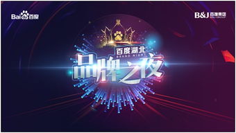 《Recolit》32分荣耀加冕，黄金殿堂新篇章绽放光彩