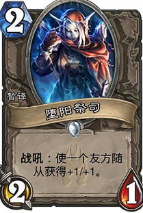 破碎石中剑评测：骑士对决巨人，创新体验尽在其中