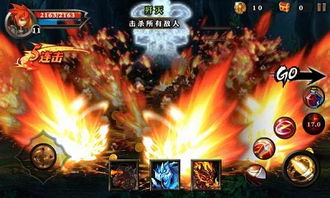 《圣剑传说》34分揭秘：视觉魔法新篇章