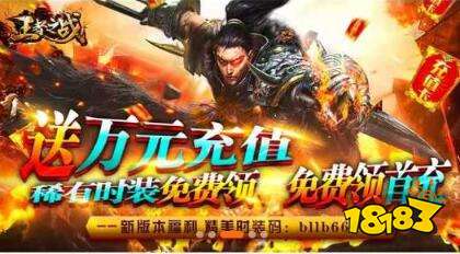 2025年度热门变态手游盒子排行，精选最佳变态手游应用推荐攻略