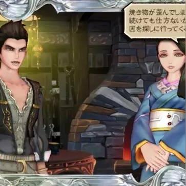 名作永恒，符文工房3再续辉煌