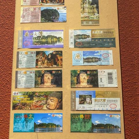 《尘封大陆》评测：跨越两步探寻神秘新篇章