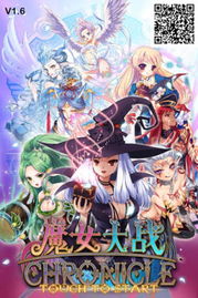 《碧蓝幻想：Relink》深度解析，揭秘“肝报废”背后的极致魅力