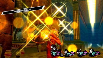 全面升级再现，女神异闻录3重制版篝火新体验