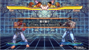 《铁拳8》评测：3D格斗巅峰再临，王者归来新境界