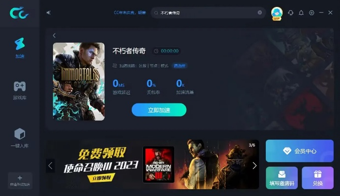 便捷体验升级，永危Steam版惊喜连连