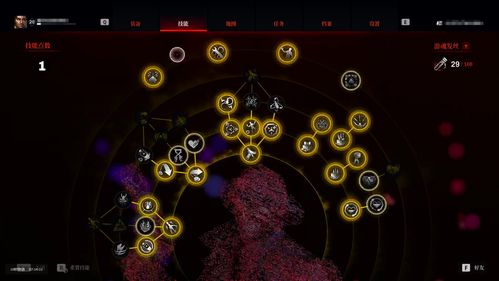 《红霞岛》评测：动作不足，宝物稀少，Arkane改编新体验