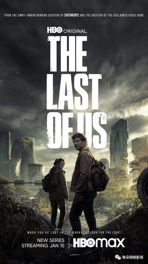 《游戏改编电影新篇章：揭秘马力欧大电影魅力》