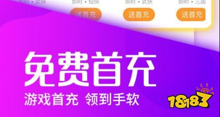 绿色公益游戏精选盘点：十大盒子排名及福利平台推荐指南