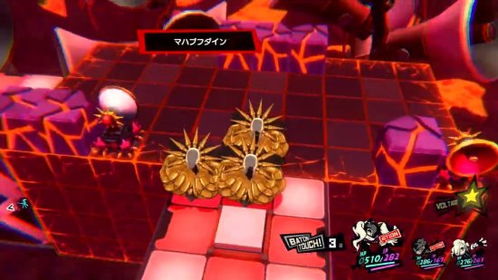 《女神异闻录5战略版》深度评测：揭秘沉浸式战斗新体验