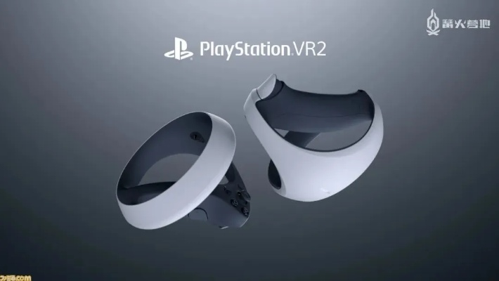 PS VR2评测：品牌魅力与工业巅峰，创新体验引领胜利
