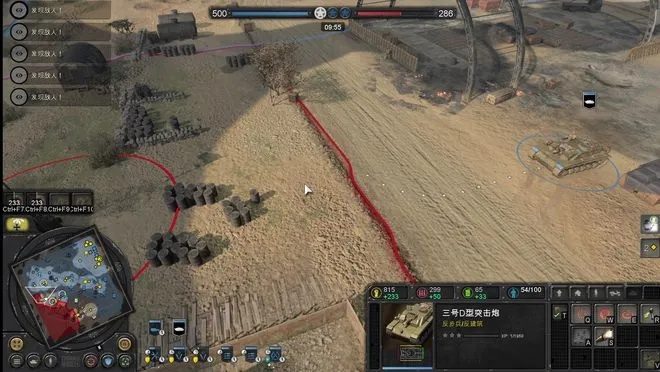 《英雄连3》评测：革新经典，全新战术体验揭晓