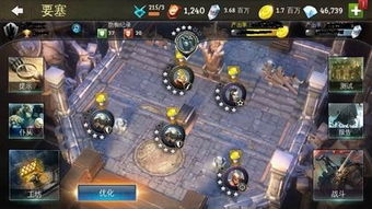 《收获日3》前瞻：进化升级，全新战术体验