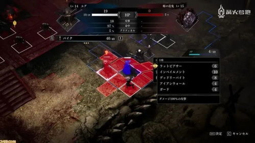 不可忽视的SRPG巅峰之作：救赎收割者深度解析