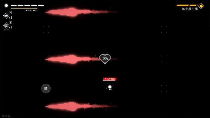 《最后指令》评测：酷炫革新版“贪吃蛇”体验新高度