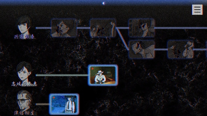 《灵异视界》探秘七大奇案，Fami通评测揭示惊悚新高度