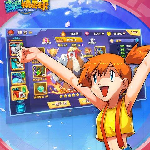 变态版手游盒子推荐，最新排行榜揭示独家价值攻略