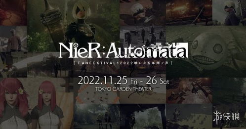 真冒险体验，假种田乐趣，探索《HARVESTELLA》新境界