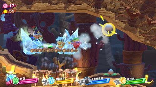 《星之卡比Wii豪华版》辉煌重现，体验全新游戏魅力