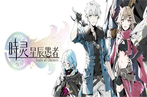 精致画风打磨升级，《时灵：星尘愚者》细节焕新绽放