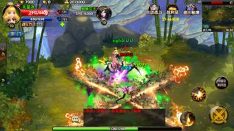 《天地归虚》评测：修仙玩法大融合，创新元素一网打尽