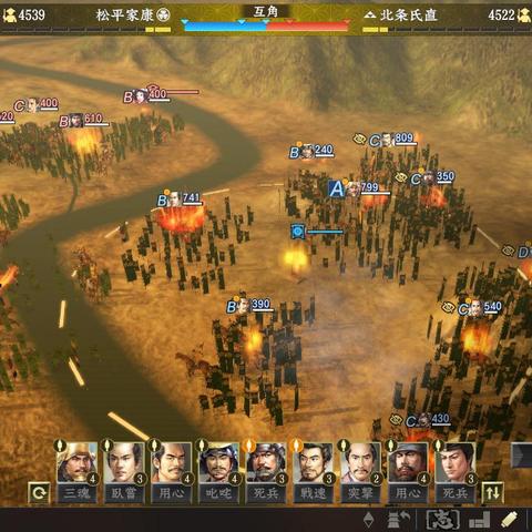 《信长之野望･新生》评测：苟日新，日日新，创新传承再升级